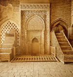 Islam