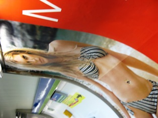 Bikini Bikini