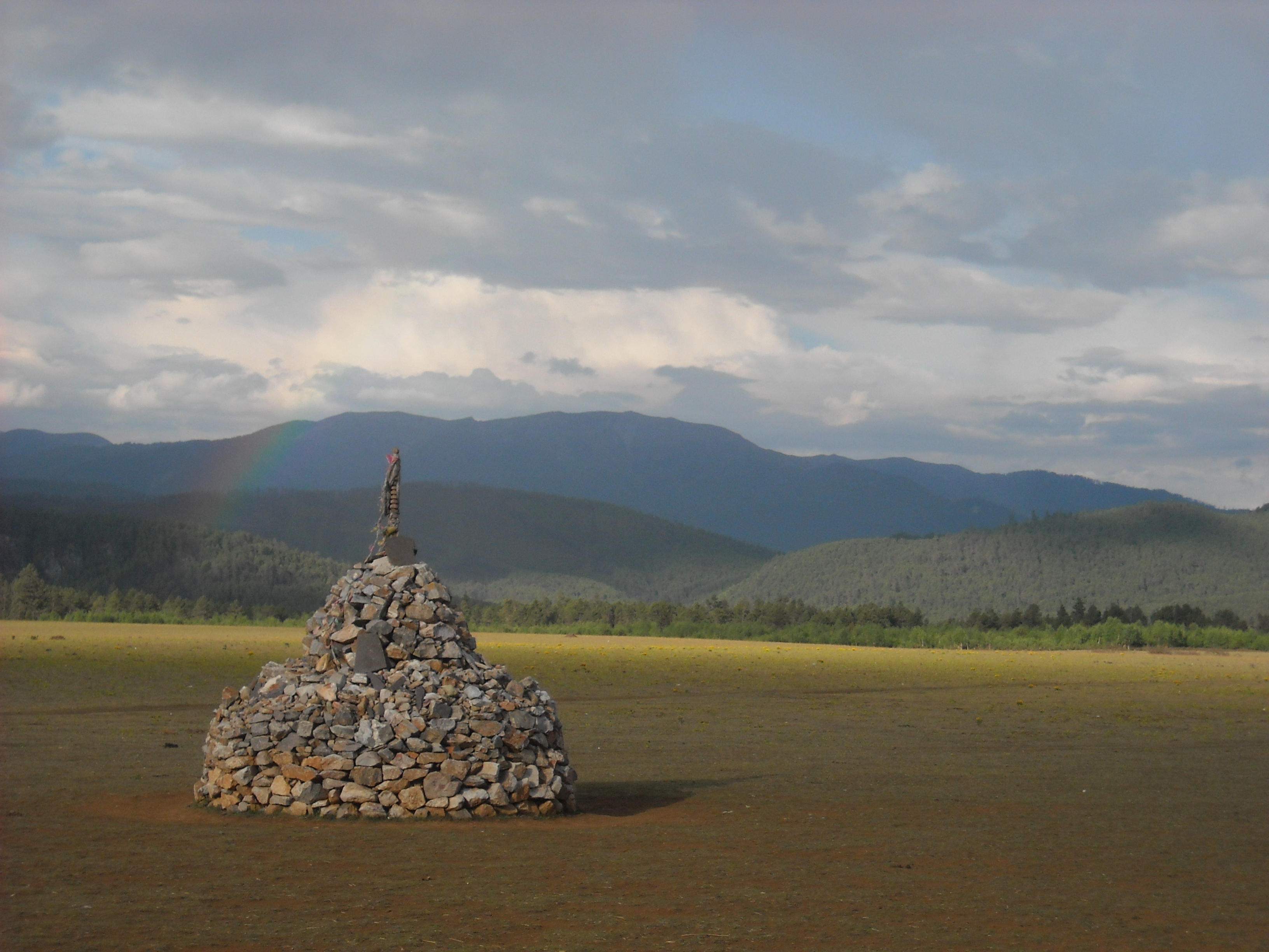 Over the rainbow