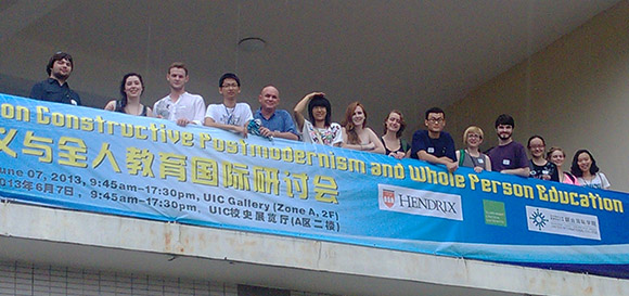 China Odyssey China Odyssey