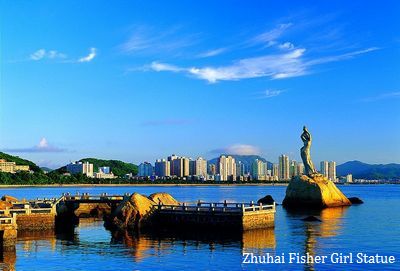 Zhuhai Zhuhai