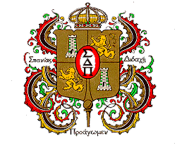 sigma logo sigma logo