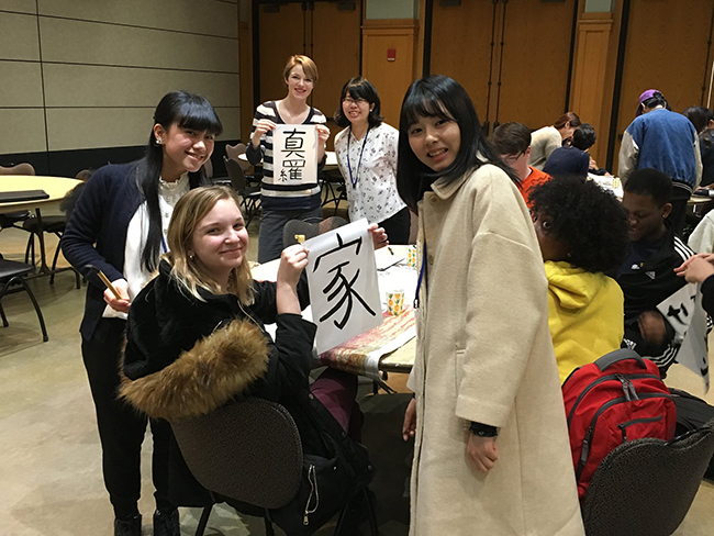 /uploadedimages/News/News_Releases/KakehashiVisit2018_web.jpg